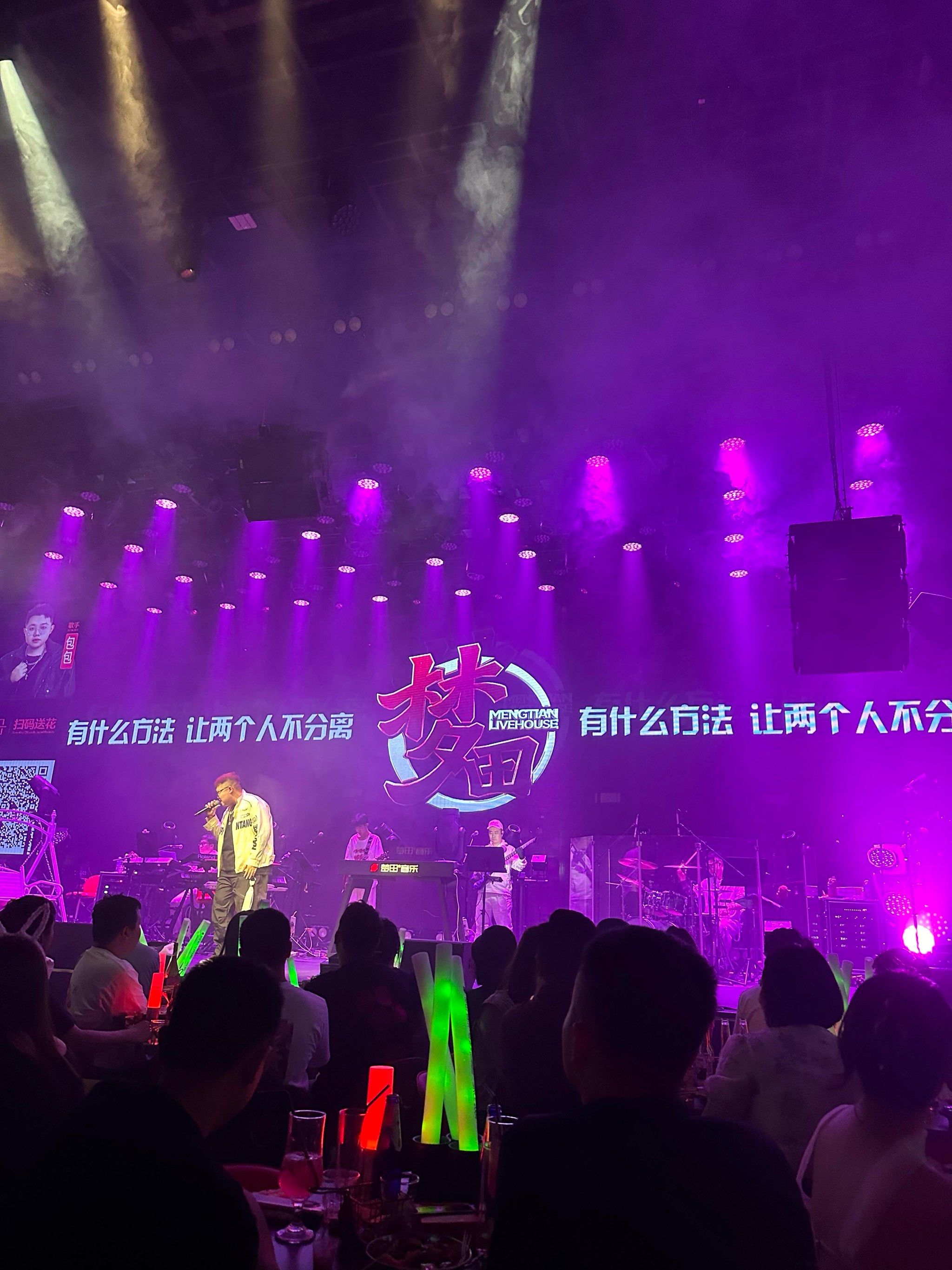 吕梁商务ktv推荐及商务ktv有哪些选择-中阳县ktv预订